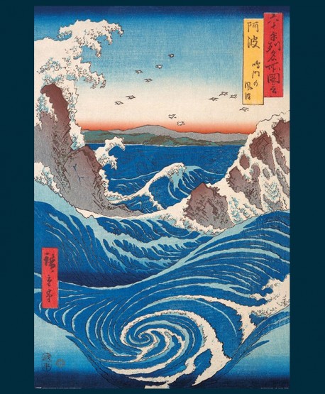 Hiroshige Poster