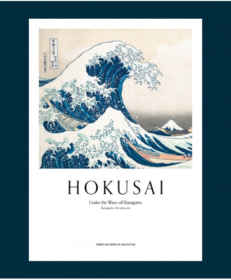 Lámina La Ola de Hokusai